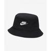 Nike Apex Futura Washed Bucket Hat M Черный Белый Fb5381 010