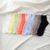 bananasisters [1+1] Pastel Mini Gold Socks 10 Colors