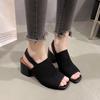Fish Mouth Hollow Flying Woven High Heel Thick Heel Sandals Women's Rear Empty Word with Large Size Square Head Women's Sandals