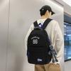 Japanese Large-Capacity Backpack, Junior High School Student Schoolbag, College Student Backpack, Men'S And Women'S Fashion Travel Bag