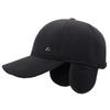 Men's Autumn Winter Baseball Cap Middle-Aged and Elderly Velvet Warm Hat Dad Ear Protection Cap