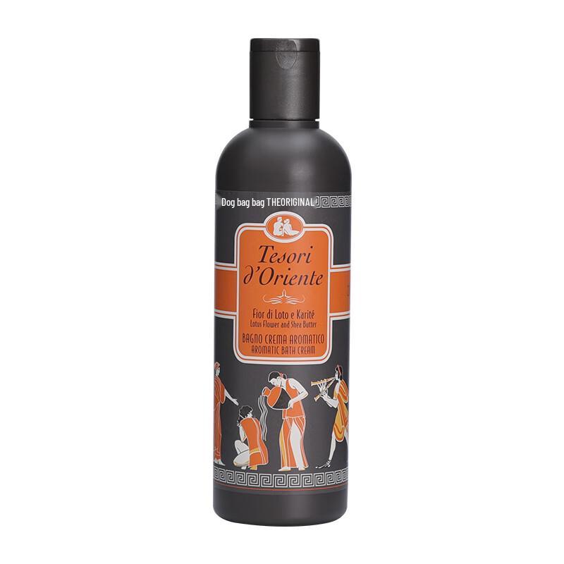 Oriental Gemstone Hydrating Shower Gel 500ml