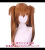 CaseEden Cosplay Wig Neon Genesis Evangelion Asuka Langley Soryu Asuka Long Twin Tails with Vance Orange Brown White Mercier Wig Net Set of 2