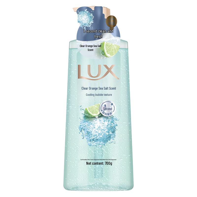 Гель для душа Lux с морской солью