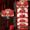 Paper Horse Year Red Envelope Red Color Folding Style Folded Red Envelope 3D Design 6/10 Card Position Lucky Red Bag
