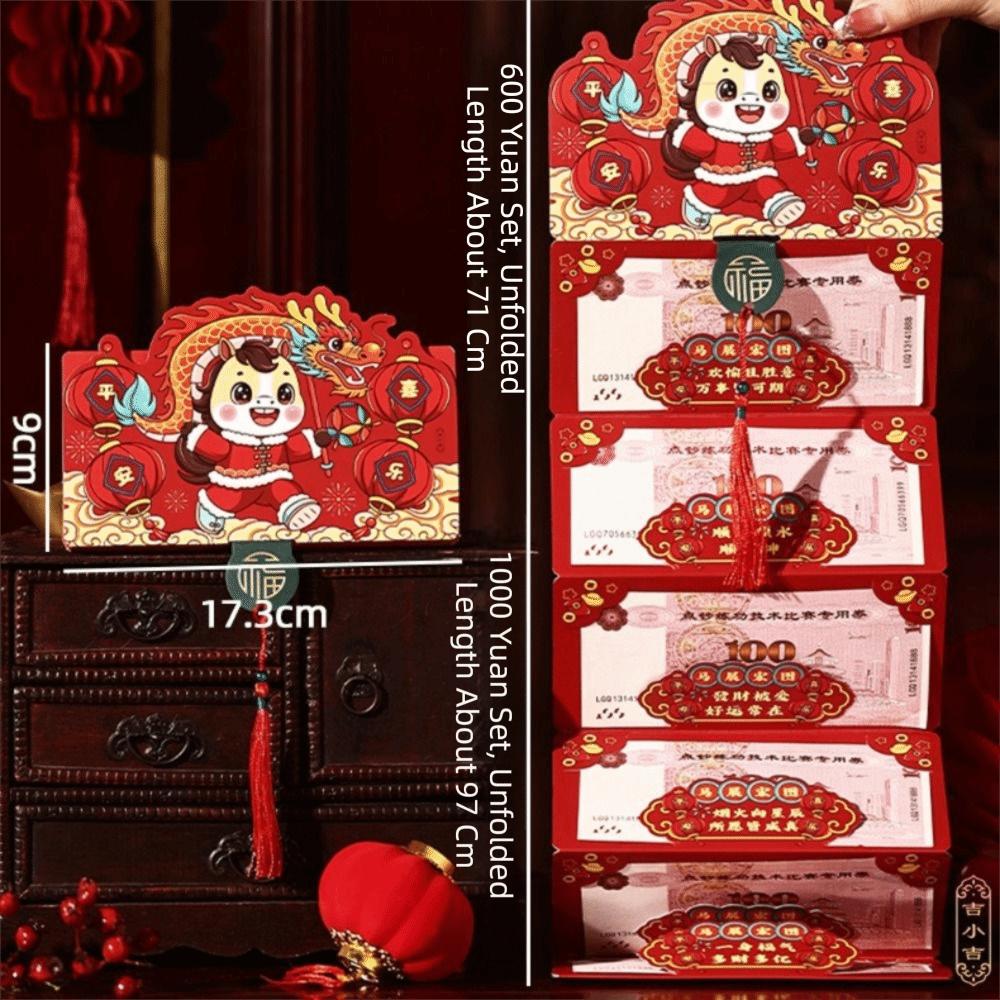 Paper Horse Year Red Envelope Red Color Folding Style Folded Red Envelope 3D Design 6/10 Card Position Lucky Red Bag