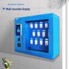 TRHA Smart Key Management Cabinet with Biometric Access