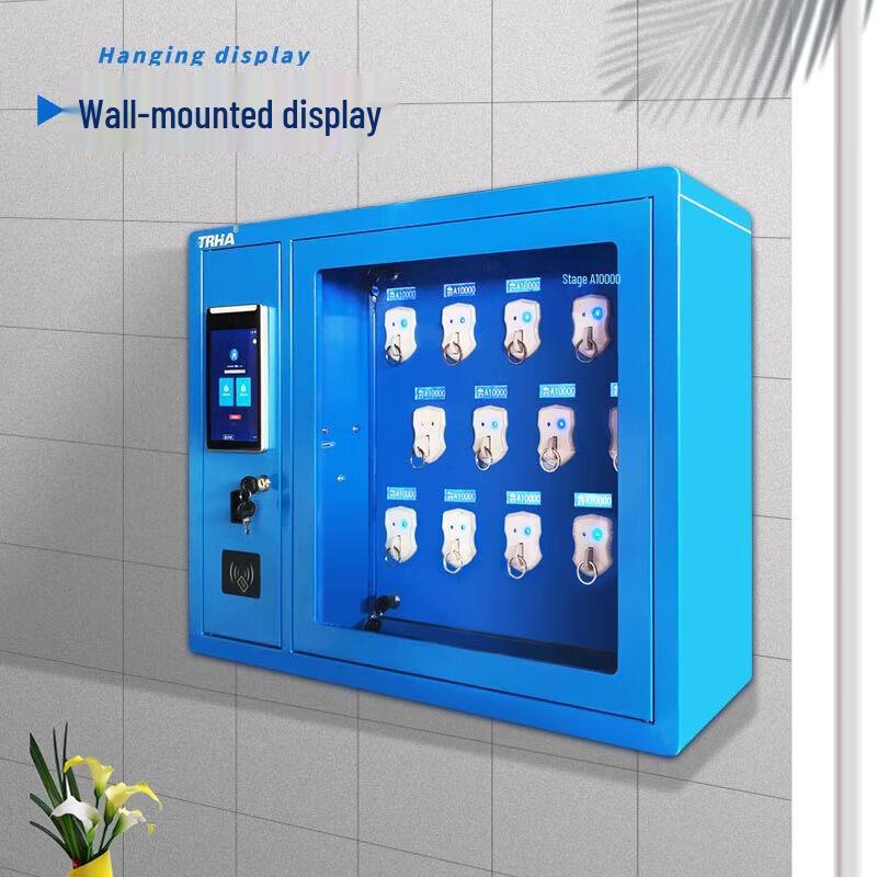 TRHA Smart Key Management Cabinet with Biometric Access