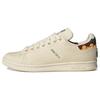Stan Smith День Земли - H06190