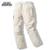 XueZhongFei Men's Casual Outdoor Down Pants