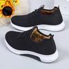 Winter Plus Flannel Shoes Women's Thickened Non-slip Sports Warm Cotton Shoes