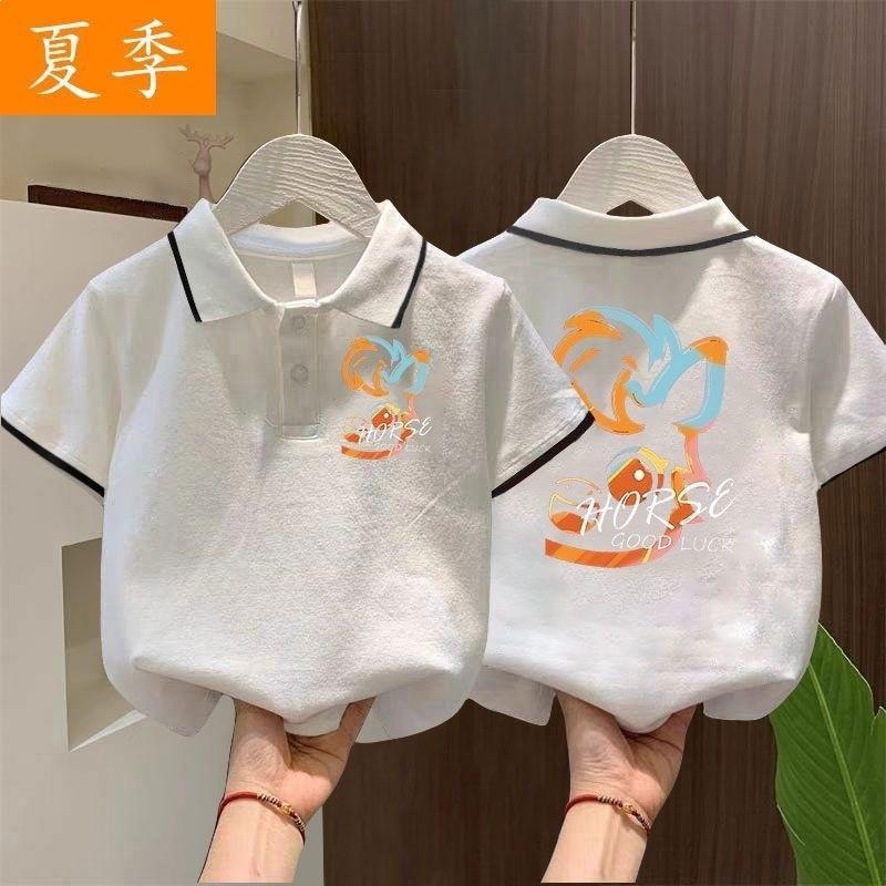 Boys Summer Fashion Cartoon Print Polo Shirt Cool Short Sleeve Top For Kids