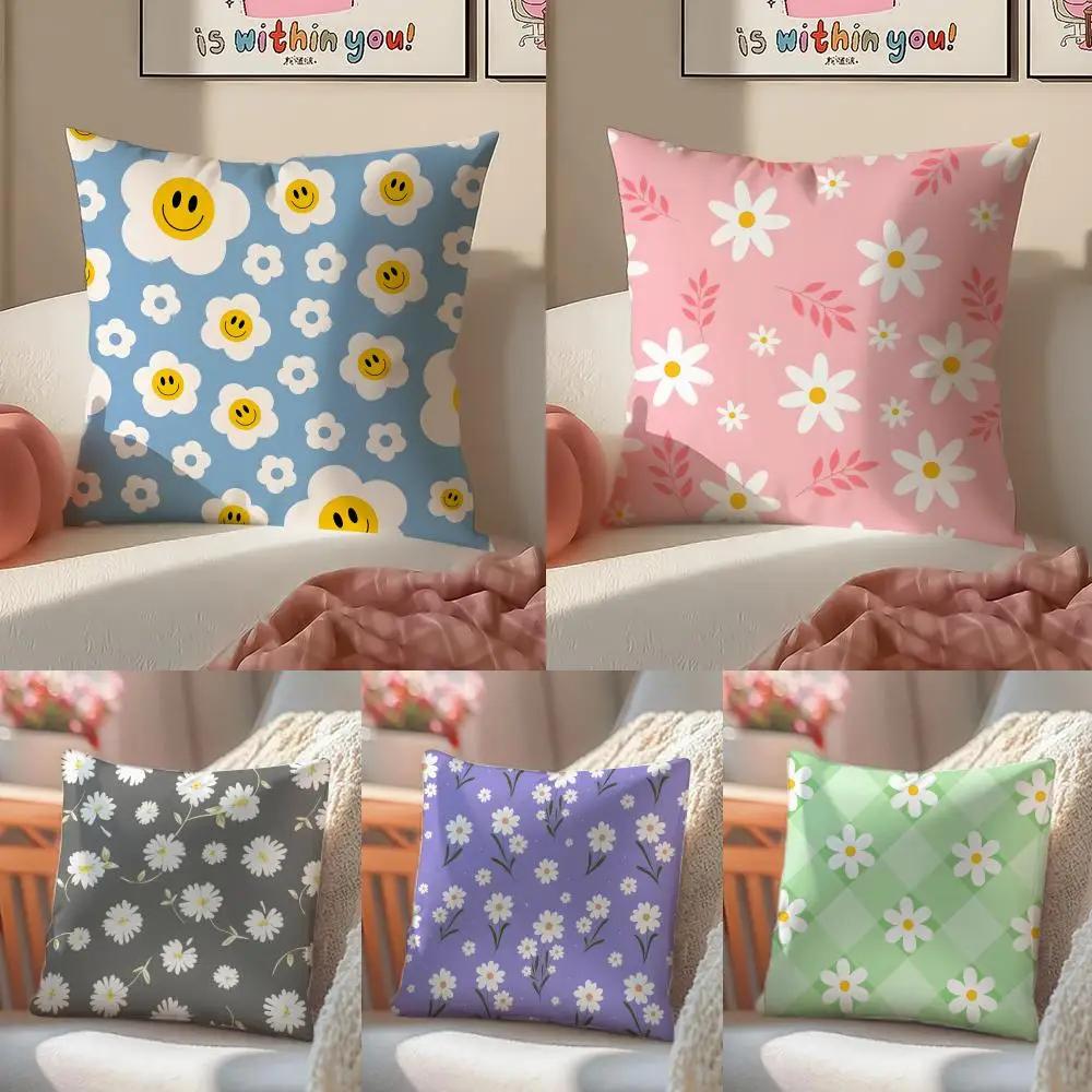 Ssmall daisy Cushion Cover Pillowcase Short Plush Invisible zipper Room Sofa Cushion Cover