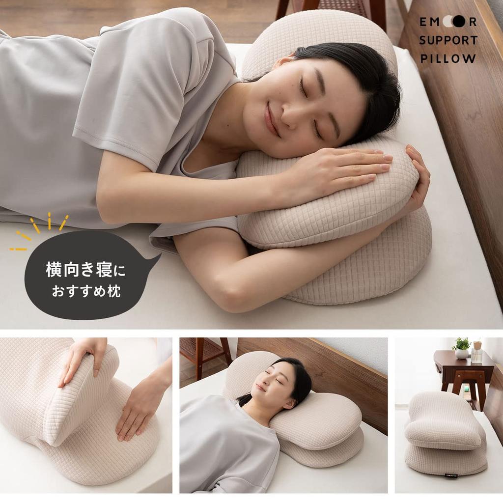 EMOOR Подушка для сна на боку с подставкой для рук, Пена с памятью, Двухслойная конструкция с разной жесткостью, Пенополиуретан с памятью, Съемный чехол