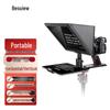 Портативный телесуфлер Bestview T12S