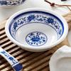 Bailaien Blue & White Melamine Rice Soup Bowl