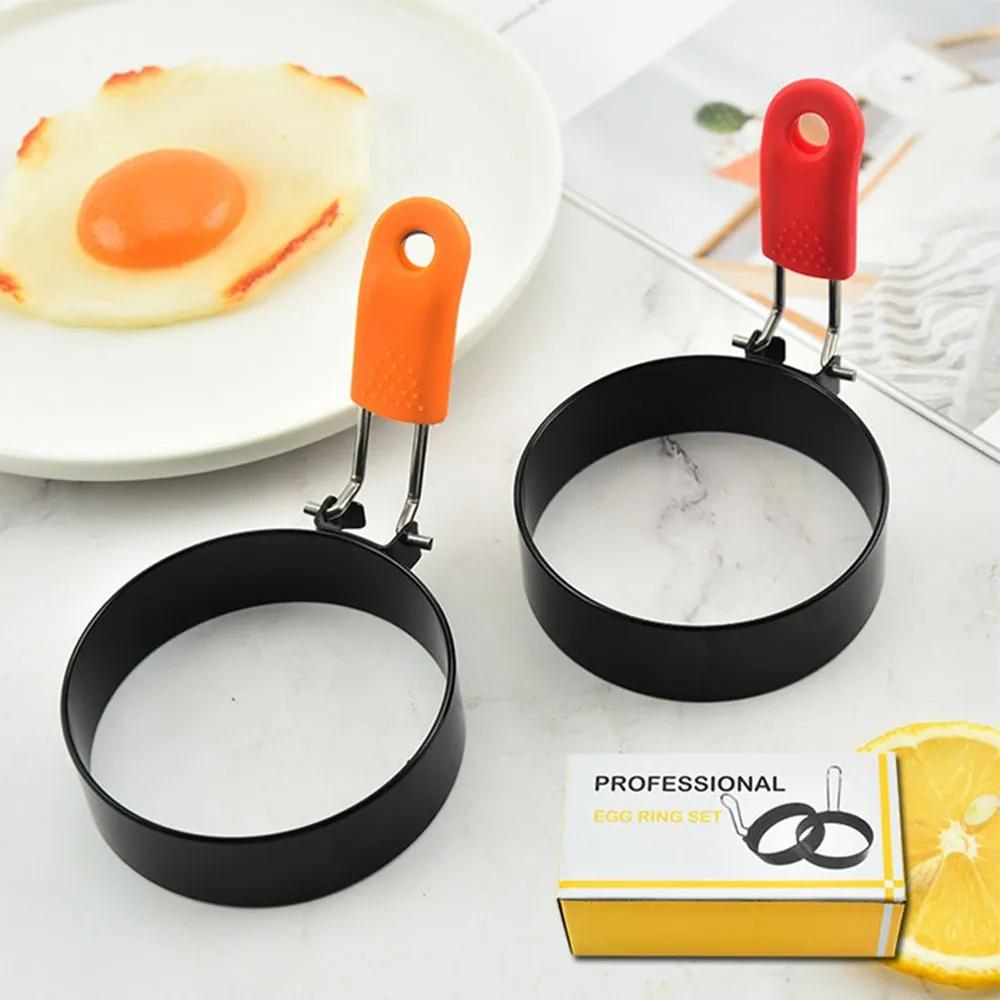 Egg Ring Set, 4 Pieces