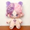 20cm Cute Purple Butterfly Girl Cotton Doll Kawaii Plush Stuffed Super Star Figure Dolls Baby Can Change Clothes Gift