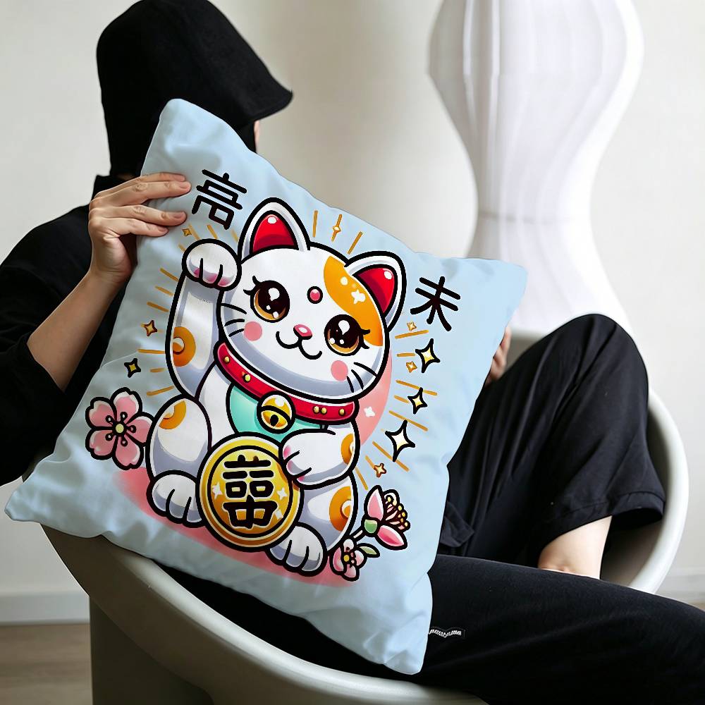 Maneki Neko Rich Luck Money Cat Personalized Pillow Cover Kids Bedroom Wild Party Decor Pillowcase kid Birthday shower Gift