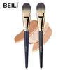 Foundation Makeup Brush Professional for Blending Liquid Cream Cosmetics Face Concealer Makeup Brushes