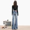 American retro Spice Girl micro-pull jeans women's spring new low-rise slim-fitting elastic horseshoe pants