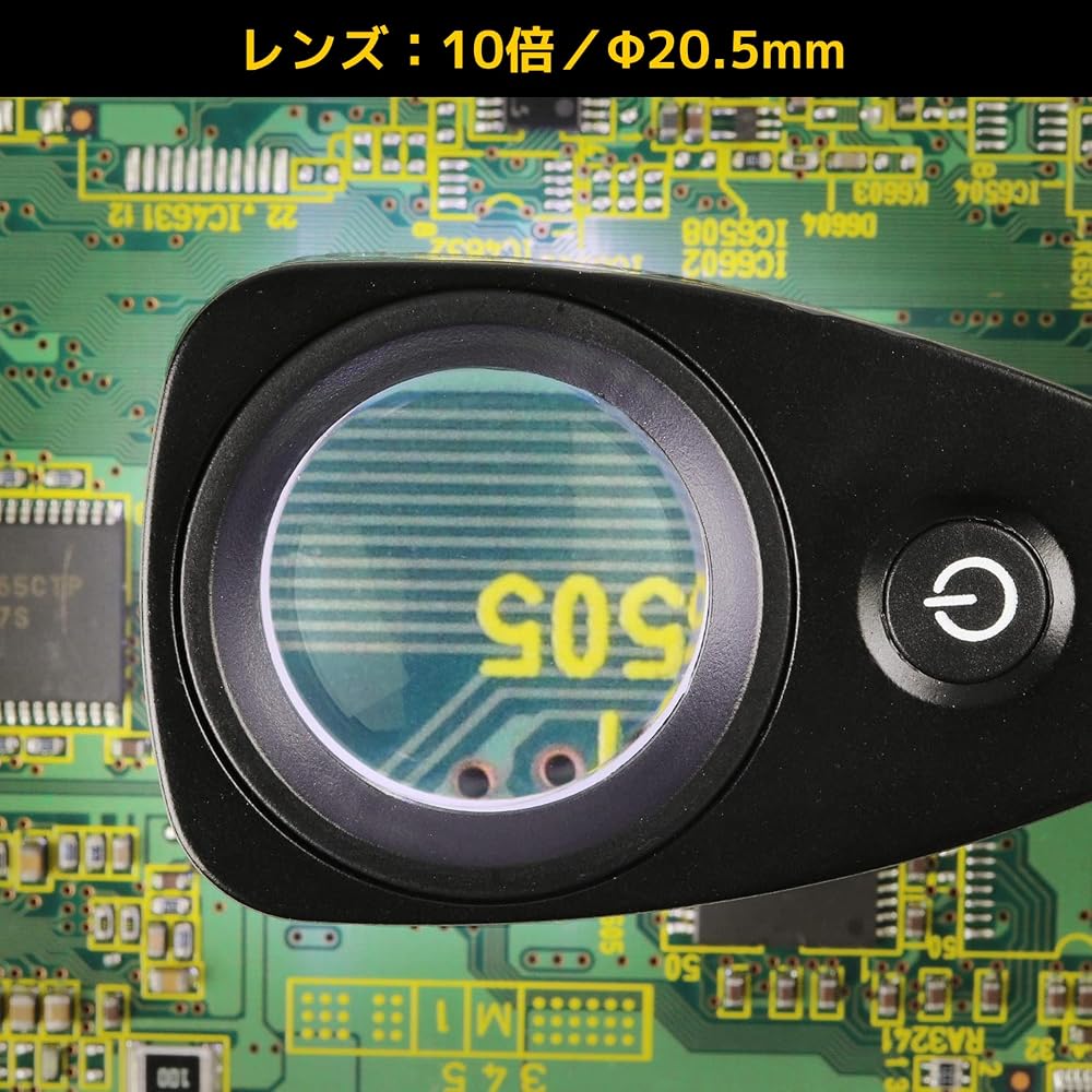 ENGINEER LED Pocket Magnifier 10x SL-37