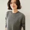 Women's Cashmere Sweater Qinghe Cashmere 100% Cashmere Autumn and Winter Cashmere Thickened Pullover Soft and Warm