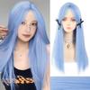 WTB Ice-blue Long Straight Hair Synthetic Wig Female Elegant Intellectual Points Bangs The Whole Long Straight Wig
