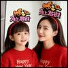 Cartoon 2026 Happy New Year Headband Red New Year Headdress Kawaii Horse Year Hairband  Children