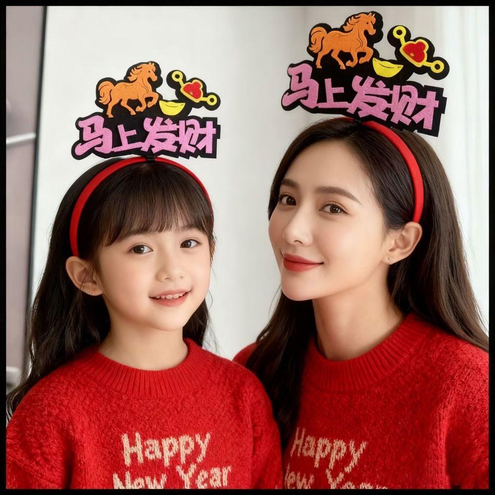 Cartoon 2026 Happy New Year Headband Red New Year Headdress Kawaii Horse Year Hairband Children