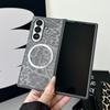 Роскошный кожаный чехол с леопардовым принтом и магнитом Magsafe для телефона Samsung Galaxy Z Fold 7 6 5 4 Fold7 ZFold7 Ударопрочный чехол