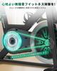 Релиз в DMASUN Aero Home Quiet Spin Fitness Magnet Бесступенчатая регулировка седла и ручки 4-точечная поддержка Треугольная нагрузка 160 кг Вращающийся тренажер для помещений