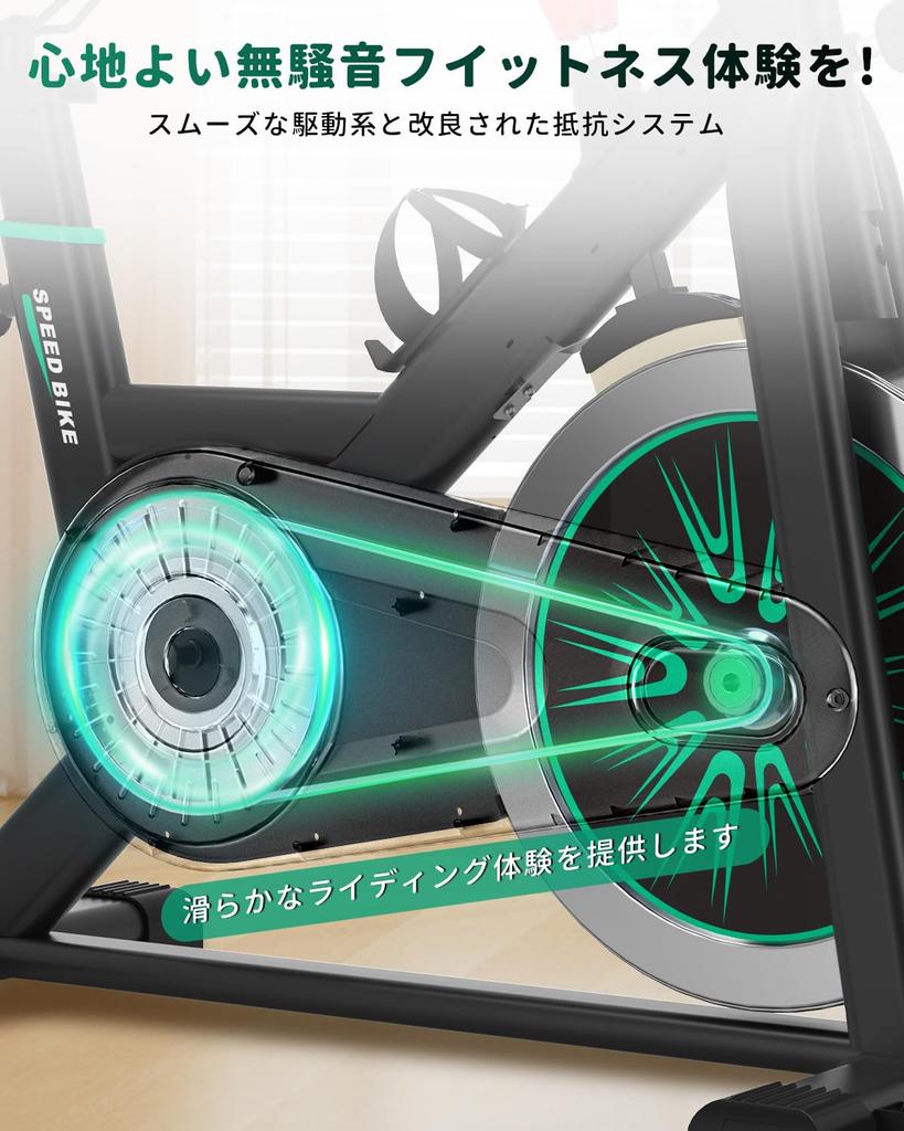 Релиз в DMASUN Aero Home Quiet Spin Fitness Magnet Бесступенчатая регулировка седла и ручки 4-точечная поддержка Треугольная нагрузка 160 кг Вращающийся тренажер для помещений