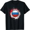 Гордое Наследие Футболка с Флагом России