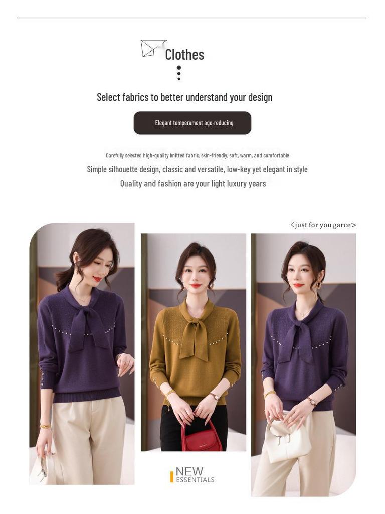 Женский шерстяной кардиган Осень 2025 - Простой, универсальный дизайн