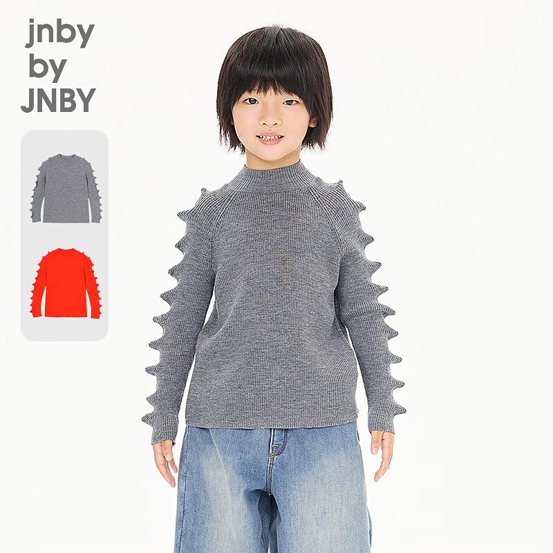 Детский пуловер JNBY by JNBY со 100% шерсти, с круглым вырезом