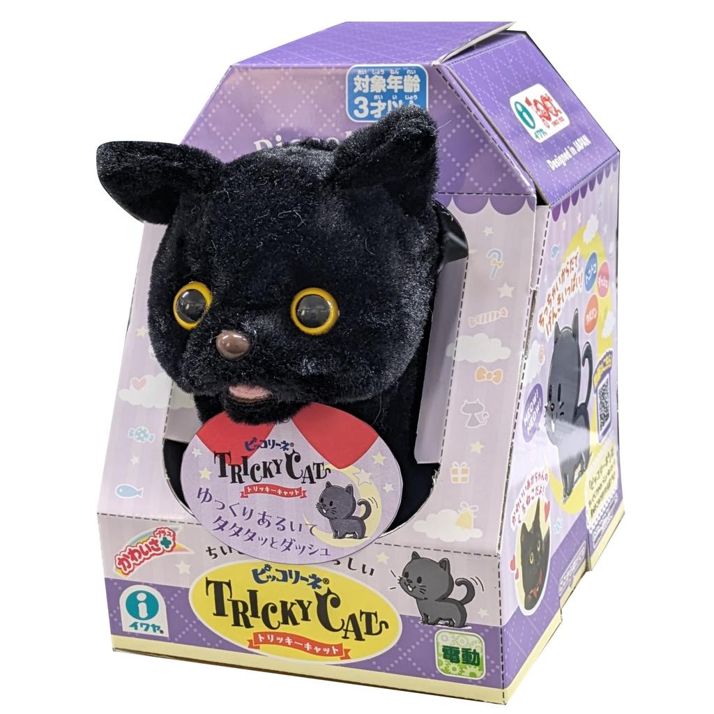 Iwaya Piccoline Tricky Cat ST Mark Движущаяся плюшевая игрушка для детей от 3 лет, Черный кот
