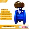 Tianjin Dazhan Cast Iron Butterfly Valve with EPDM Turbine Flange D341X3-10/16Q