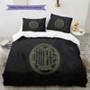 Associazione Calcio Milan Pattern Bedding Quilt Set  Home Decoration  Gift (1 * duvet cover + 2 * pillowcase  without core)