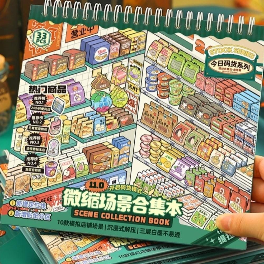 Store Series Mini Scenery Stickers 10 Scenes 33 Sheets 3D Stacking Sticker  Holiday Gifts