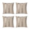 Набор светло-бежевых чехлов для подушек (4 шт), PIPRANKA Cushion Cover Light Beige Set,
