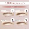 FASIO Waterproof Eyebrow Pencil, Thick Tip 0.7g[All 3 Colors] Long-lasting, Smudge-proof Eyebrow Makeup