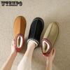 Snow Boots for Women In Winter Fashionable One-piece Wrapped Slippers Sponge Cake Thick Sole Warm Cotton Shoes for Women