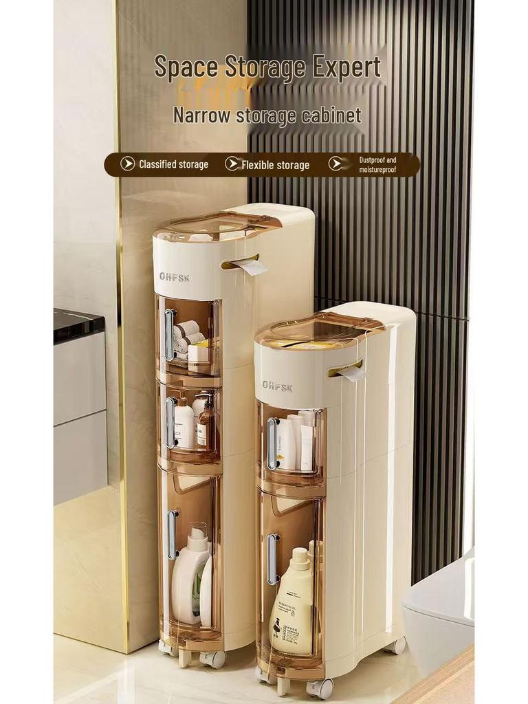 Узкий многоярусный шкаф-ящик для хранения в зазоре в ванной и на кухне