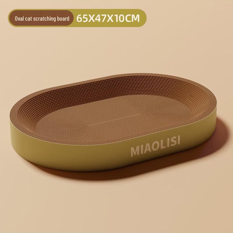 Meowliss Oval Cat Scratching Board & Bowl