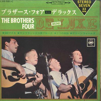7-дюймовая пластинка BROTHERS FOUR - Brothers Four Mini - De Luxe 500 Mi LSS561C CBS 1966 Япония Фолк Б/у