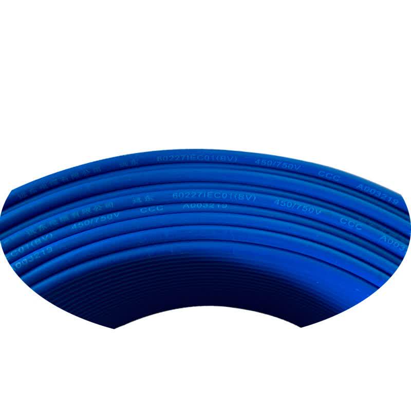 Far East BV Copper Core Electrical Wire