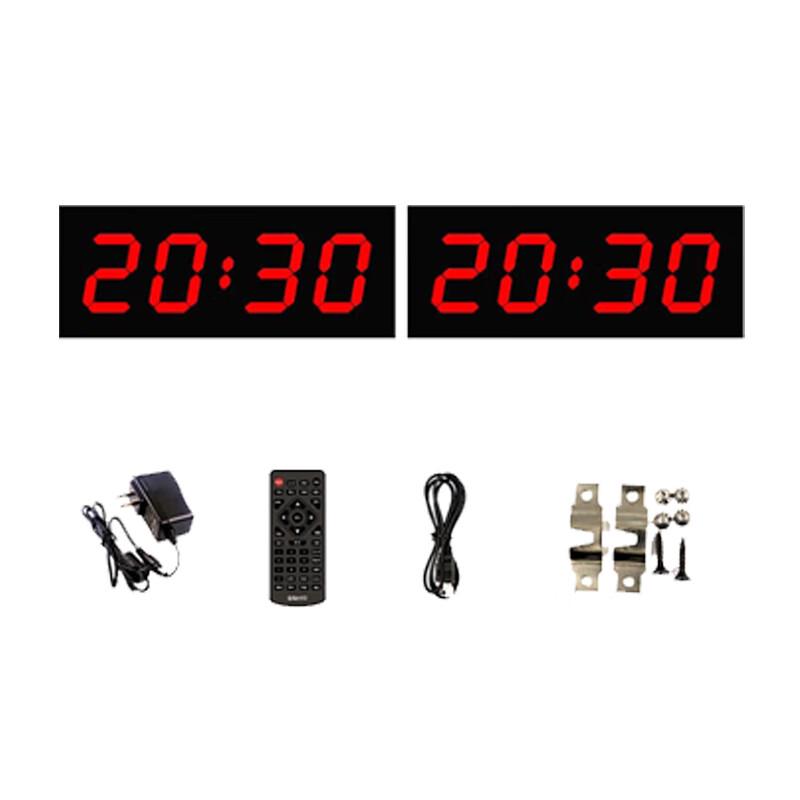 Guyang Double-Sided LED Digital Electronic Competition Timer