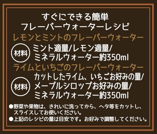 Skater PDC4-A Rilakkuma Korilakkuma & Koguma Direct Drinking Water Bottle, 13.5 fl oz (400 ml)