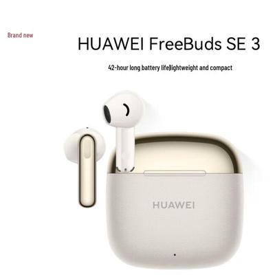Беспроводные наушники Huawei FreeBuds SE 3